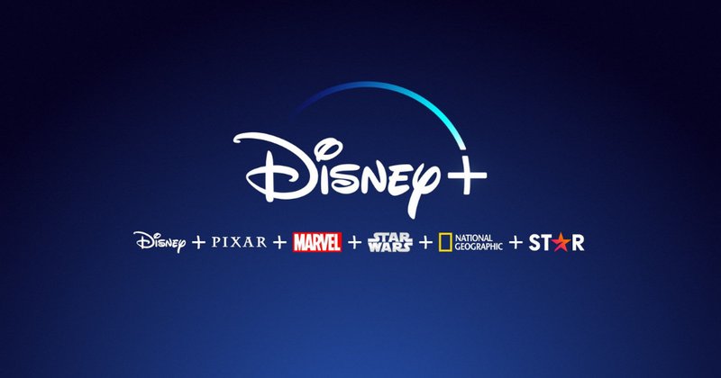 De nieuwste trailers van Disney