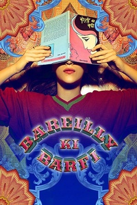 Bareilly Ki Barfi