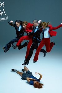 RUSH! (ARE U COMING?)