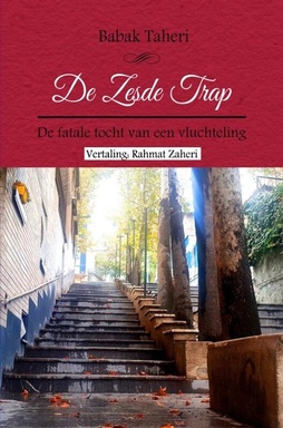 De Zesde Trap