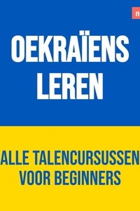 Taalcursussen voor beginners, Oekraïens leren (Ongesneden)