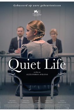 Quiet Life