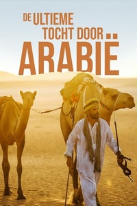 De Ultieme Tocht Door Arabië