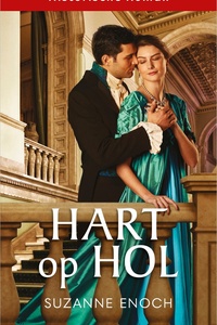 Hart op hol