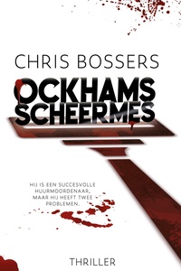 Ockhams scheermes