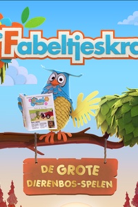 De Fabeltjeskrant