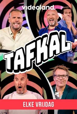 The Artists Formerly Known As Lama's