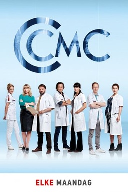 Centraal Medisch Centrum (S02)