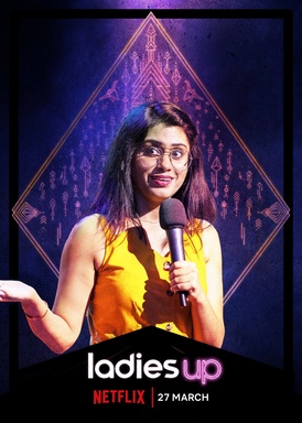 Ladies Up