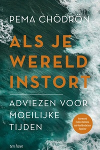 Als je wereld instort