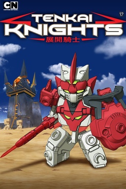 Tenkai Knights