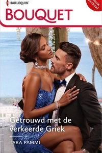 Bouquet 4595 - Getrouwd met de verkeerde Griek
