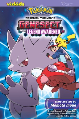 Pokémon: Genesect en de ontwaakte legende