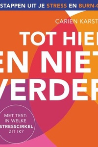 Tot hier en niet verder