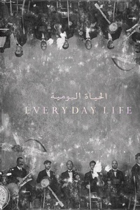Everyday Life