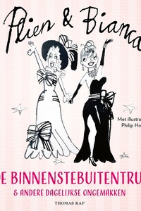 De binnenstebuitentrui: En andere dagelijkse ongemakken