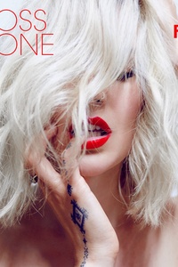 Never Forget My Love