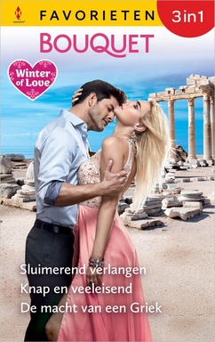 Bouquet Favorieten 873 - Sluimerend verlangen / Knap en veeleisend / De macht van een Griek