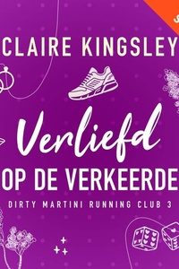 Verliefd op de verkeerde