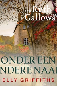 Onder een andere naam