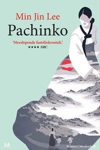 Pachinko