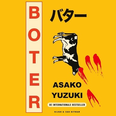 Boter