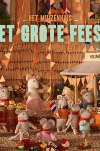 Het grote feest