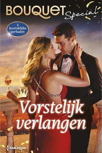 Bouquet 77 - Bouquet Special Vorstelijk verlangen