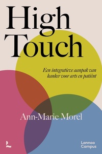 High Touch