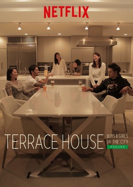 Terrace House: Aloha State