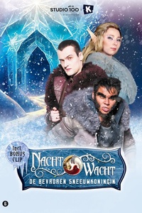 De Nachtwacht show De bevroren sneeuwkoningin