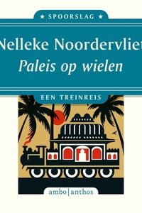 Paleis op wielen