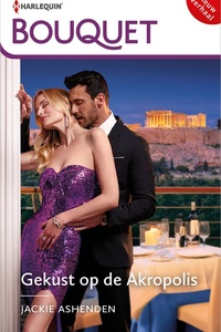 Bouquet 4583 - Gekust op de Akropolis