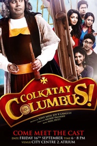 Colkatay Columbus