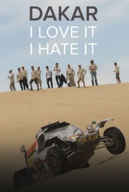Dakar: I love it, I hate it
