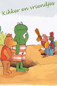 Kikker & Vriendjes