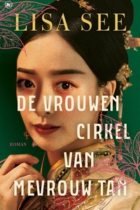 De vrouwenkring van mevrouw Tan