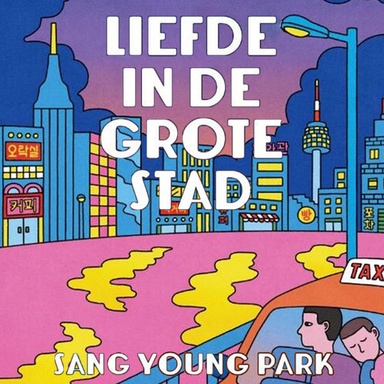 Liefde in de grote stad