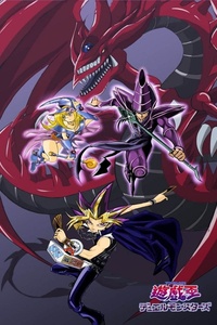 Yu-Gi-Oh!