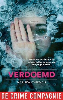 Verdoemd
