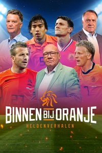 Binnen bij Oranje