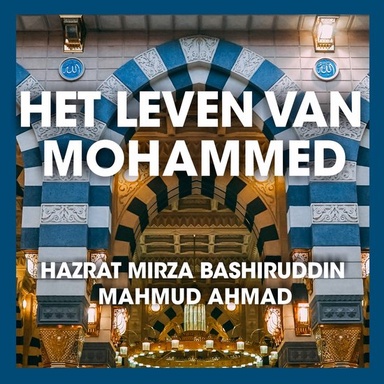 Het leven van Mohammed