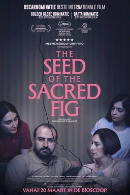 The Seed of the Sacred Fig