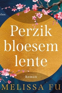 Perzik bloesem lente