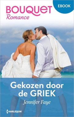 Bouquet Extra 691 - Gekozen door de Griek