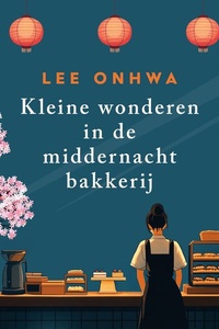Kleine wonderen in de middernachtbakkerij