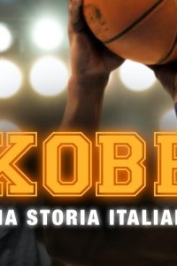 Kobe - Una Storia Italiana