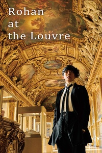 Rohan at the Louvre