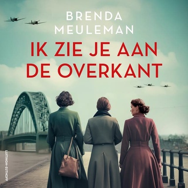 Ik zie je aan de overkant