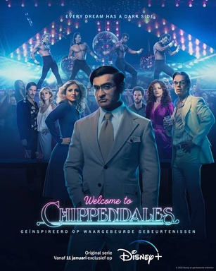 Welcome to Chippendales